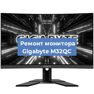 Замена разъема HDMI на мониторе Gigabyte M32QC в Краснодаре
